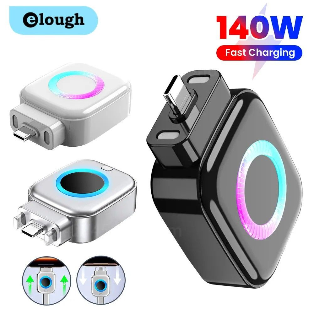 140W Type-C Auto Power-Off Fast Charging Adapter with Smart Battery Protection