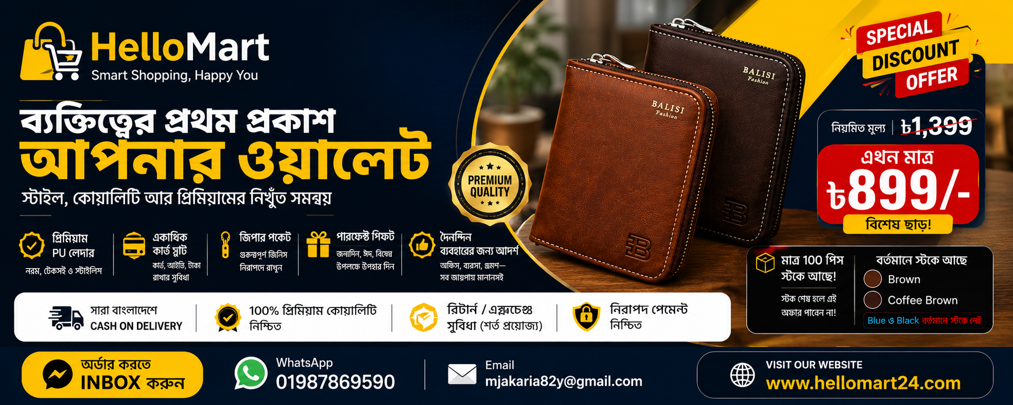 BALISI Premium Men's Zip Wallet