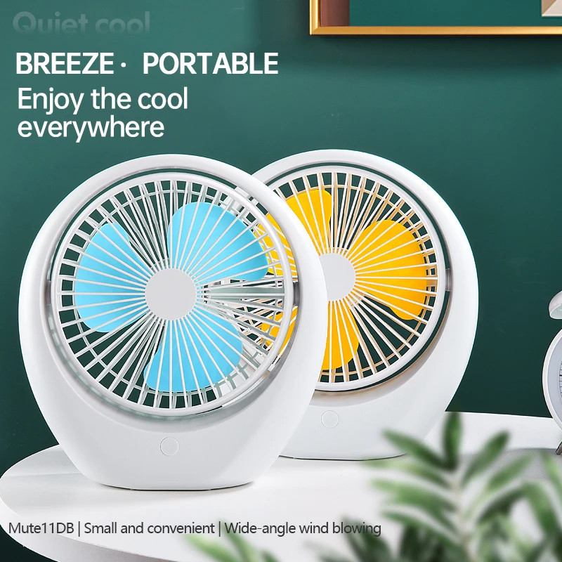 Quiet Cool Mini Portable Desk Fan Usb Rechargeable Home Camping Car Adjustable Portable Fans_000026