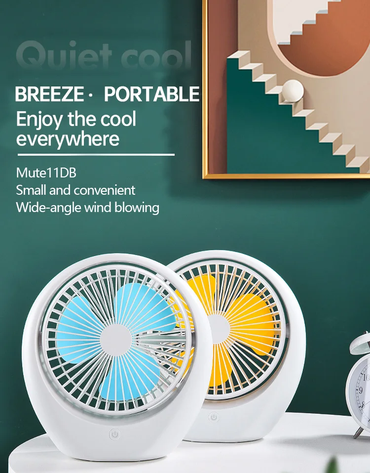 Quiet Cool Mini Portable Desk Fan Usb Rechargeable Home Camping Car Adjustable Portable Fans_000026
