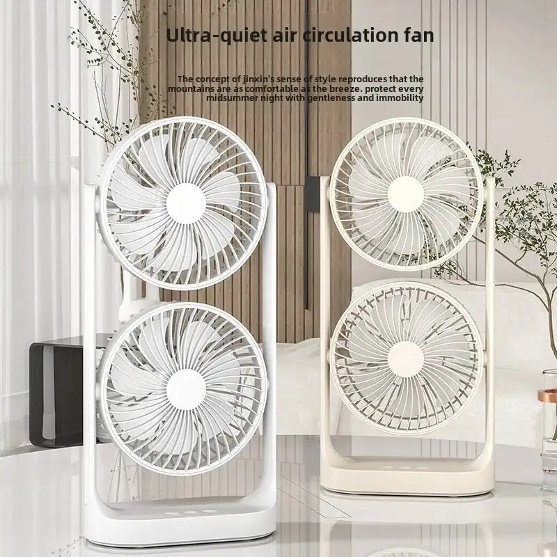 Double-Head High Wind Air Circulation Desktop Fan Portable Double-Layer Cooling Fan (SB-052 Desktop Fan)_000312